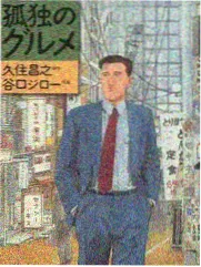 mm131视频综艺少年远征